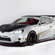 Illustration for article titled Take A Tour Of Scion At SEMA